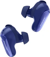 Bose 896637-0050 Quietcomfort ultra 2nd gen bluetooth headset midnight violet kép