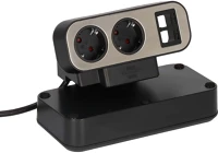 Brennenstuhl 1153580100 estilo Duplex aljzat, 2x Keystone modul, 10x biztonsági aljzat, ezüst/fekete kép