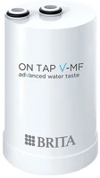 Brita 1052402 Vízszűrő patron kép