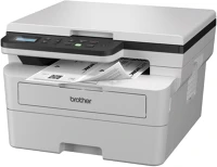 Brother DCPB7620DW Dcpb7620dw mono lézer multifunkciós nyomtató kép