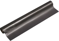 Bt DA503XSZHT5999542452918 Takarófólia extra vastag építési fekete 4x5m kép