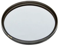 B+w BW1101506 010 uv szűrő mrc nano master, 67 mm kép