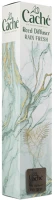 Caché CRDO104 Légfrissítő  friss eső pálcikás 100 ml kép