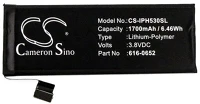 <span itemprop='brand'>Cameron sino</span> <span itemprop='sku'>cs-iph530sl</span>