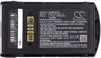 Cameron sino CS-MC321XL 3.7V, 5200MAH Cs-mc321xl 3.7v, 5200mah li-ion akkumulátor kép