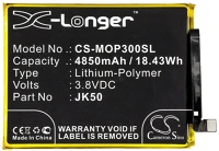 Cameron sino CS-MOP300SL Motorola moto g7 power, akkumulátor, 4850 mah, li-polymer, kompatibilis kép