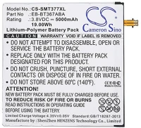 <span itemprop='brand'>Cameron sino</span> <span itemprop='sku'>cs-smt377xl</span>