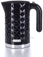 Camry H75CR1269 Cr 1269b vízforraló 1,7 l kép