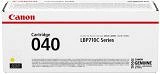 Canon 0454C001 Toner  040 sárga kép