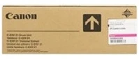 Canon 0458B002 C-exv21 magenta eredeti dobegység kép