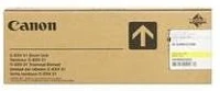 Canon 0459B002 C-exv21 sárga eredeti dobegység kép