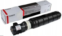 Canon 0473C002AAINT Utángyártott  cexv53 ir4525 toner 42000 oldal kapacitás integral kép