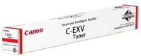 Canon 0483C002 C-exv51 magenta eredeti toner kép
