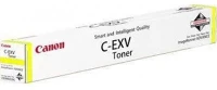 Canon 0484C002 C-exv51 sárga eredeti toner kép