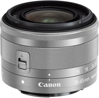 <span itemprop='brand'>Canon</span> <span itemprop='sku'>0597c005aa</span>