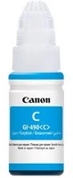 Canon 0664C001 Ink bottle  gi-490 c kép