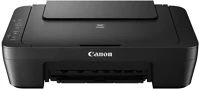 Canon 0727C066 mg2551s tintasugaras multifunkciós nyomtató, szkenner és másoló kép