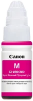 Canon 0665C001 Ink gi-490 m kép
