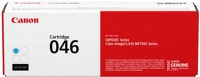 Canon 1249C002 Crg 046 cyan toner kép