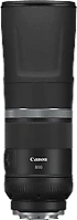 <span itemprop='brand'>Canon</span> <span itemprop='sku'>3987c005aa</span>