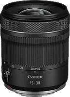 <span itemprop='brand'>Canon</span> <span itemprop='sku'>5775c005aa</span>