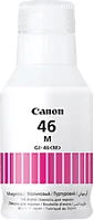 Canon 4428C001 Gi-46 tinta magenta kép