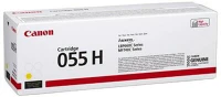 Canon 3019C002AA Crg-055h cyan toner kép