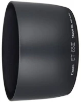 Canon 2655A001AA Lens hood et-65iii napellenző kép