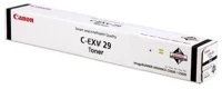 Canon 2790B002 Irc5030 toner fekete kép