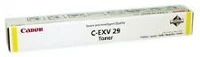 Canon C-EXV29 KÉK Toner  c-exv29 cyan kép