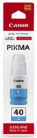 Canon 3400C001 Gi-40 c cyan kép