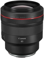 <span itemprop='brand'>Canon</span> <span itemprop='sku'>3447c005</span>