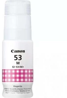 Canon 4681C001 Gi-53 magenta tintapatron kép
