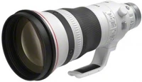 <span itemprop='brand'>Canon</span> <span itemprop='sku'>5053c005</span>