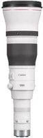 <span itemprop='brand'>Canon</span> <span itemprop='sku'>5056c005</span>