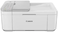 Canon 5074C046AA Pixma tr4756i színes tintasugaras multifunkciós nyomtató fehér kép