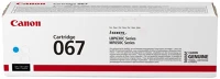 Canon 5101C002 Crg-067 cyan toner kép