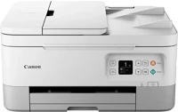 Canon 5449C026AA Pixma ts7451i wireless tintasugaras nyomtató/másoló/scanner white kép