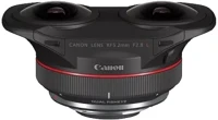 <span itemprop='brand'>Canon</span> <span itemprop='sku'>5554c005</span>