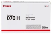 Canon 5640C002 070h 10200 oldal fekete kép