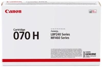 Canon 5640C002AA Crg 070h black toner kép