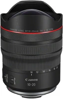 <span itemprop='brand'>Canon</span> <span itemprop='sku'>6182c005</span>