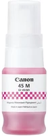 Canon 6286C001 Gi45 tinta magenta 3.000 oldal kapacitás kép