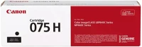 Canon 6369C002 Crg075h toner black 3500 oldal kapacitás kép
