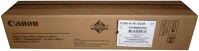 Canon 6370B003 C-exv41 dobegység color 164.000 oldal kapacitás kép