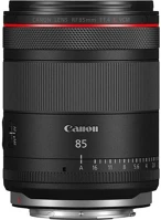 Canon 7240C005 Rf 85mm f/1.4l vcm objektív kép