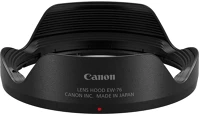 Canon 7441C001 Napellenző (rf 7-14mm f/2.8-3.5 l stm objektívhez) kép