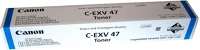 Canon 8517B002 Irc250 (cexv47) cyan toner kép