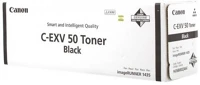 Canon 9436B002 C-exv50 black toner kép