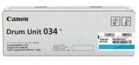 Canon 9457B001AA 034 dobegység cyan 34.000 oldal kapacitás kép